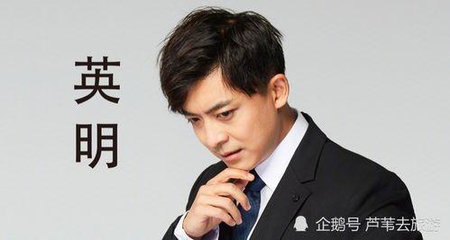 李佳航爆料张伟视频,视频曝光惊人内幕