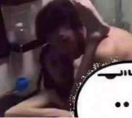 抖音菜鸡爆料事件真相视频,揭秘真相背后的网络风波 第1张 抖音菜鸡爆料事件真相视频,揭秘真相背后的网络风波 第1张