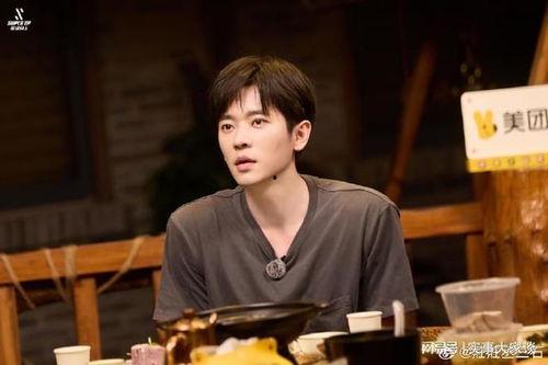 丞磊爆料最近视频播放  第1张