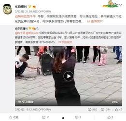 网友爆料泰国女生视频,揭秘神秘生活瞬间 第1张 网友爆料泰国女生视频,揭秘神秘生活瞬间 第1张